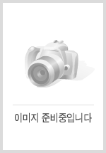 우울을 지나는 법 