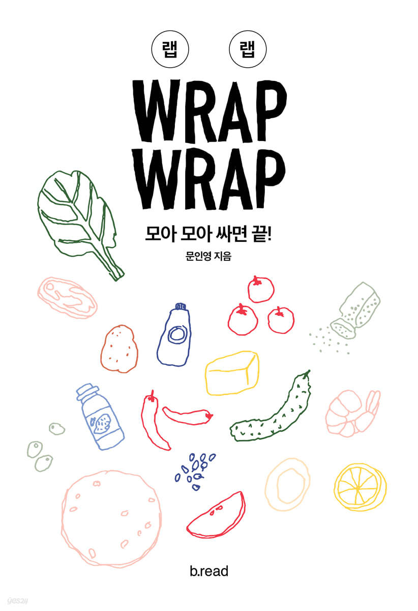 랩랩 WRAP WRAP