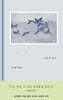 [eBook] 겨울의 언어