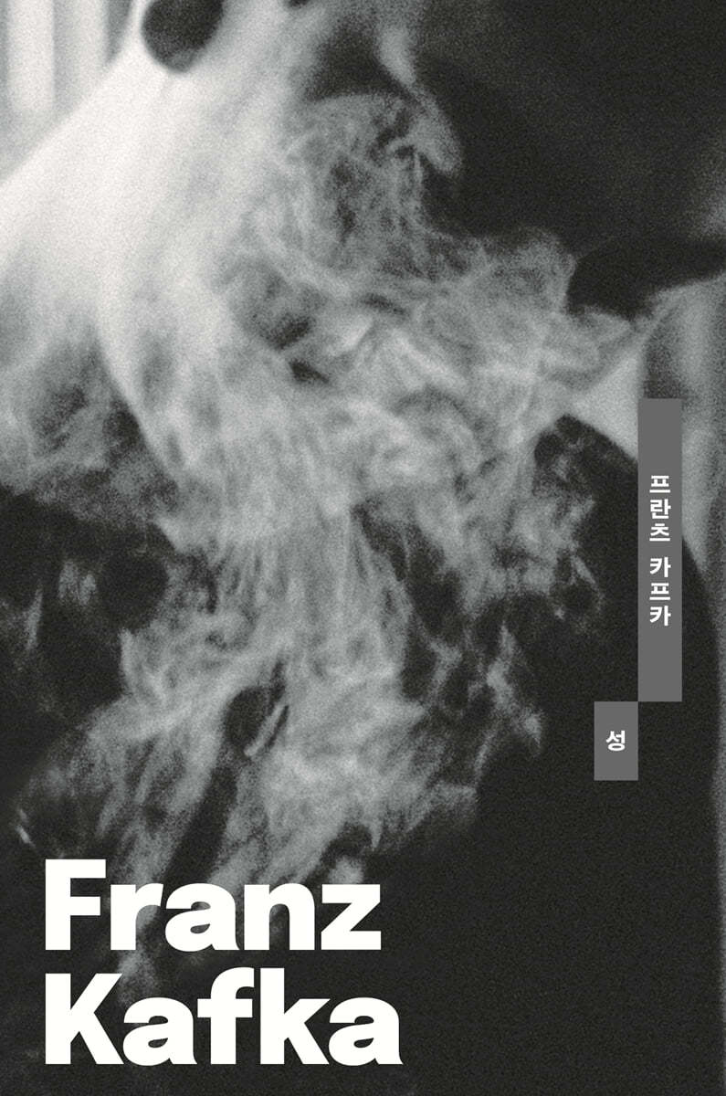 [eBook] 성